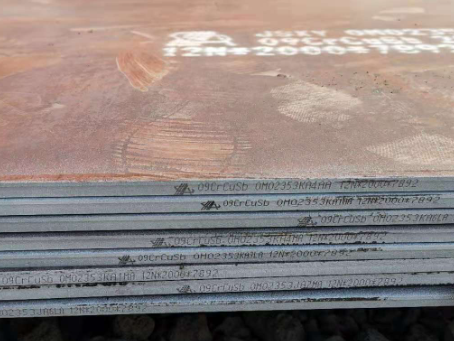 鸡东09CrCuSb耐酸钢板